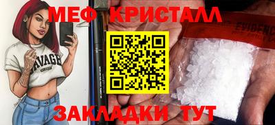 МДПВ Бугуруслан