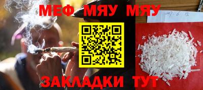 МДПВ Бугуруслан