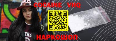 apvp Будённовск