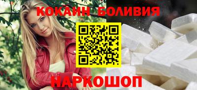 apvp Будённовск