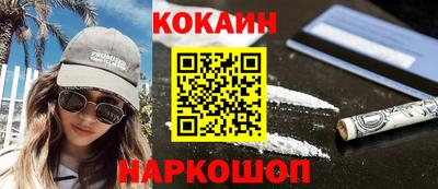 apvp Будённовск