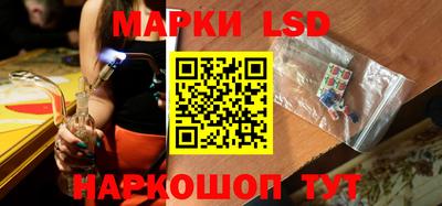 apvp Будённовск