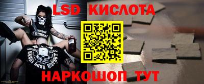 МДПВ Бугуруслан
