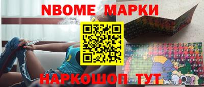 apvp Будённовск