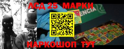 МДПВ Бугуруслан