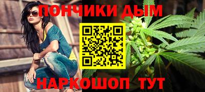 меф Бузулук