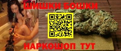 меф Бузулук