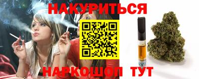 МДПВ Бугуруслан