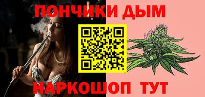 МДПВ Бугуруслан