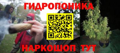меф Бузулук