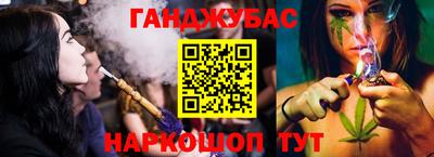 меф Бузулук
