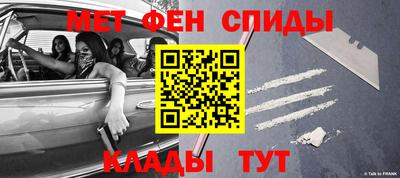apvp Будённовск