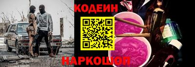 apvp Будённовск
