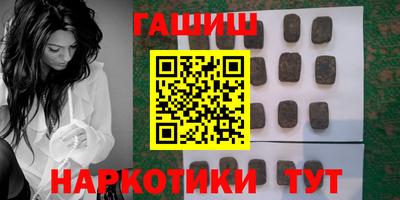 меф Бузулук