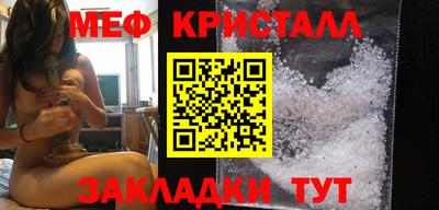 МДПВ Бугуруслан
